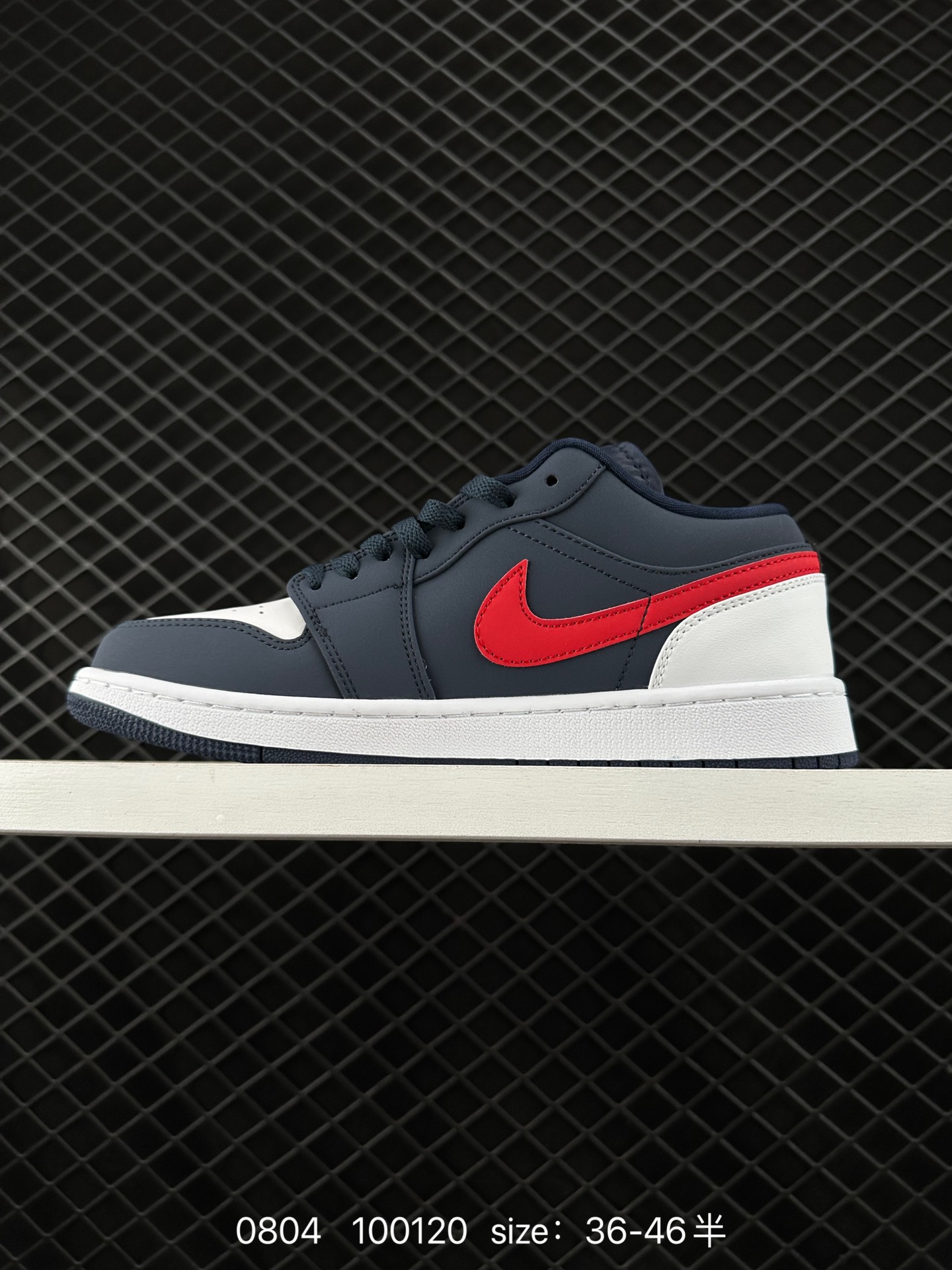 Air Jordan 1 Low AJ1